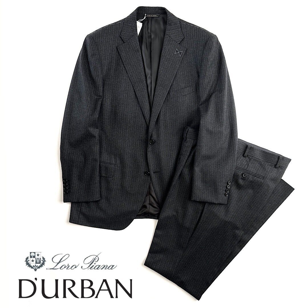 D 039 URBAN GOLD LABEL【ダーバン】LoroPiana【ロロピアーナ】定価253,000円（税込）日本製（イタリア製生地使用）【WISH】Super 170 039 s Woolフランネルウールスーツダークグレー×ブルーストライプ秋冬 総裏仕立てBB4 BB7サイズ