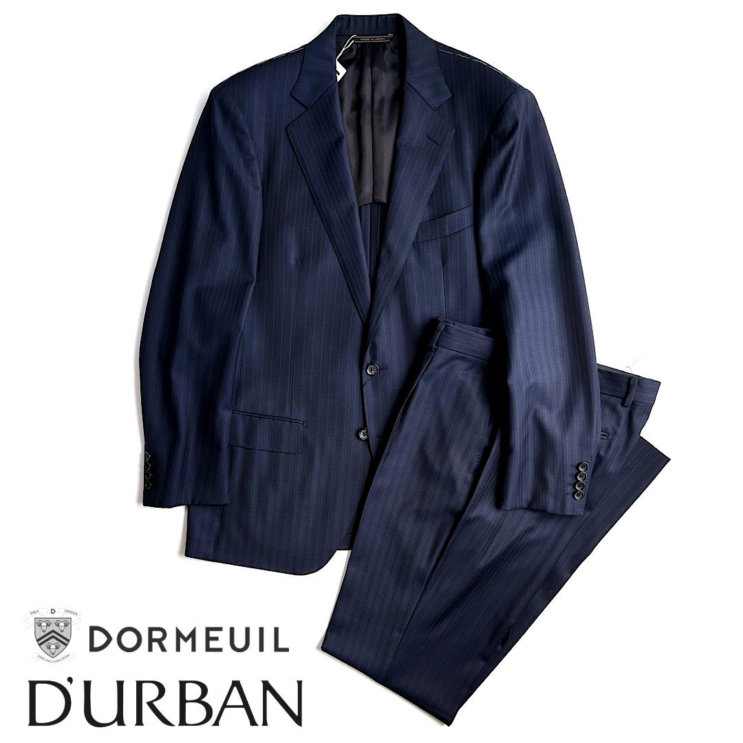 D'URBAN ombrare【ダーバンオンブラーレ】定価176,000円（税込）日本製（イギリス製生地使用）DORMEUIL-ドーメル-ストライプウールスーツネイビー 紺 春夏 背抜き仕立てAB7サイズ