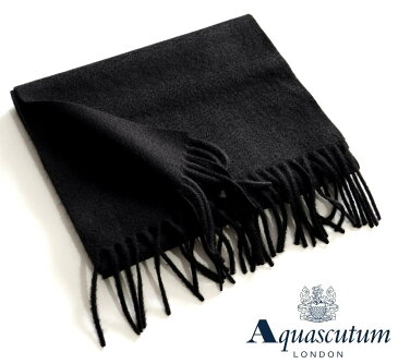 Aquascutum【アクアスキュータム】定価41,800円（税込）◆20％OFF◆イタリア製　カシミヤ100％カシミヤマフラーブラック　無地