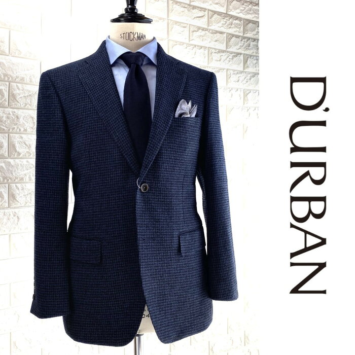 D'URBAN【ダーバン】日本製ツイードジャケットハンドトゥースネイビー　紺総裏仕立て