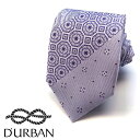 D'URBAN【ダーバン】日本製シルクネクタイラベンダー系