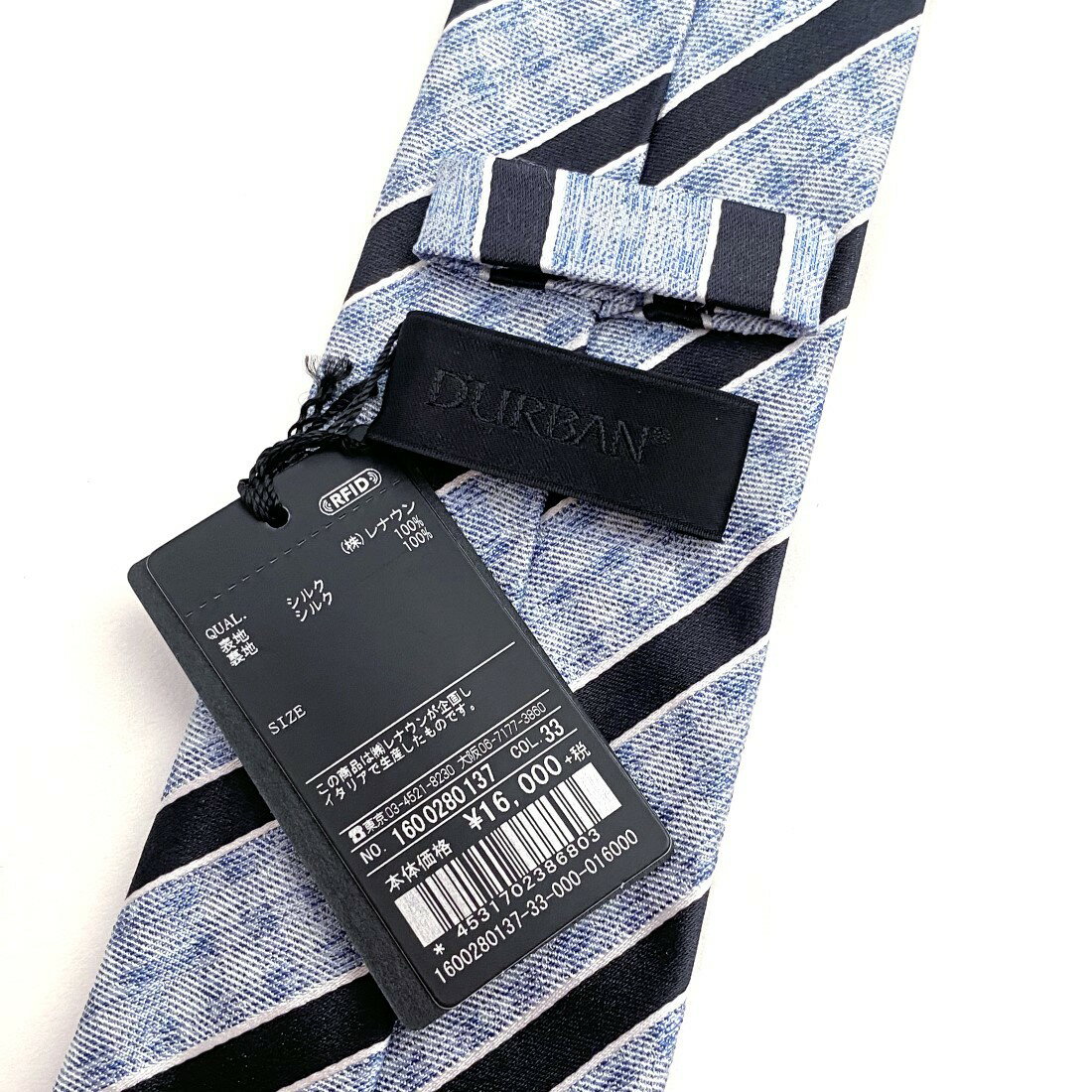 D'URBAN【ダーバン】イタリア製シルクネクタイ絹100％チェック×ストライプライトブルー系
