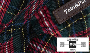 サンタチェック ボディーハーネス 5号 (胴まわり:36〜39cm)