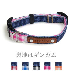 https://thumbnail.image.rakuten.co.jp/@0_mall/toto-pal/cabinet/collar/a07-500x.jpg