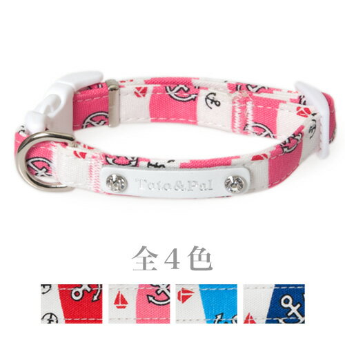 アンカー カラー（クリスタル付き）15mm幅