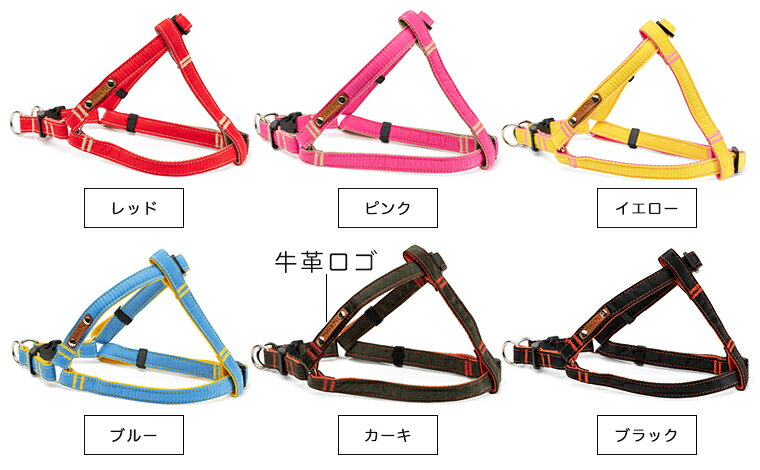 NB 足入れハーネス 10mm幅・S - angle 1