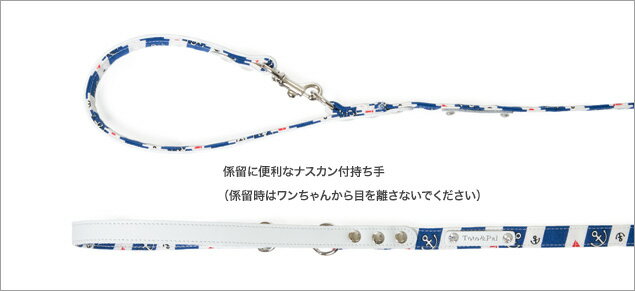 ���󥫡� �꡼�ɡʥ��ꥹ�����դ���20mm��