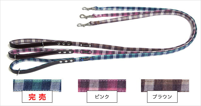 ストレートネルチェック リード 10mm幅
