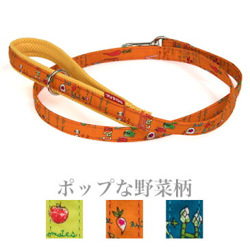 ベジタブル リード 20mm幅