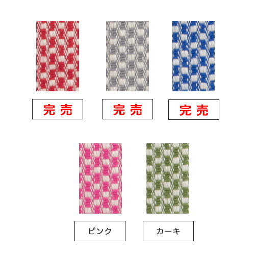 ���顼�ɤ��� 2Ƭ�����꡼��15mm��