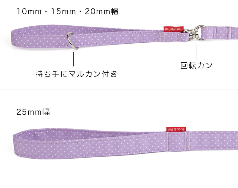 ��ȥ�ɥå� �꡼�� 10mm��