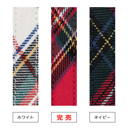 サンタチェック カラー 25mm幅　（首まわりサイズ 33〜52cm）