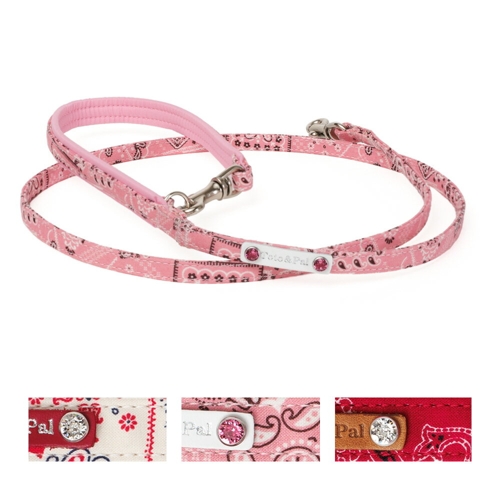 ハレルヤ リード 10mm幅