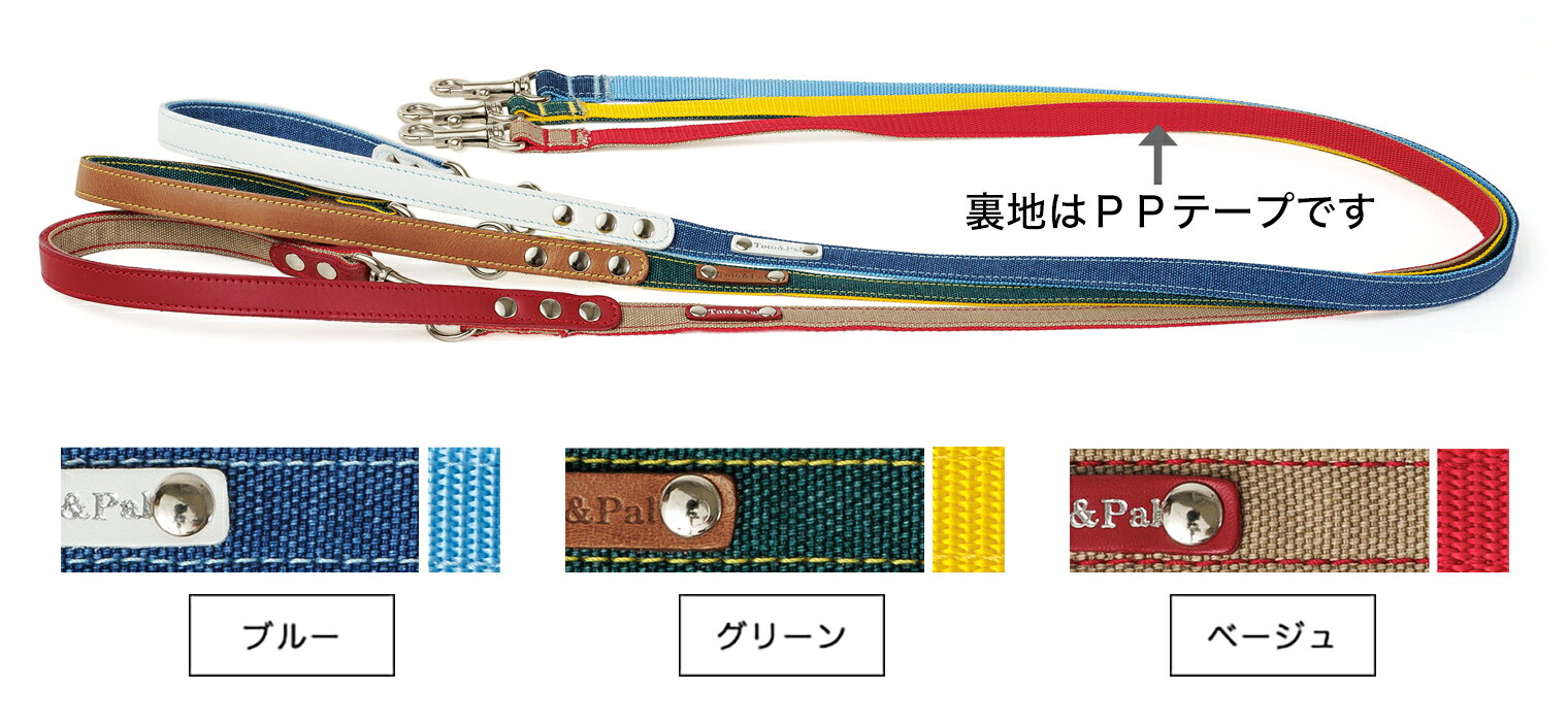 ソリッド リード 20mm幅