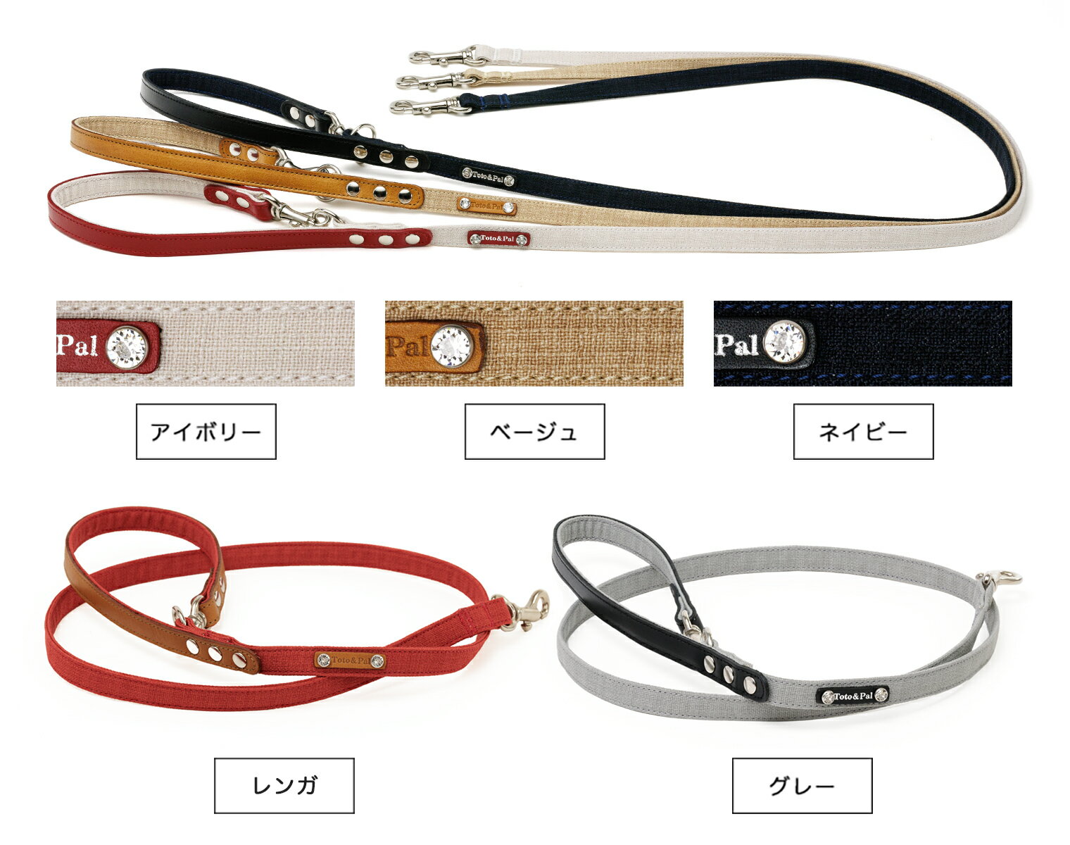 ソフト リード 25mm幅 2