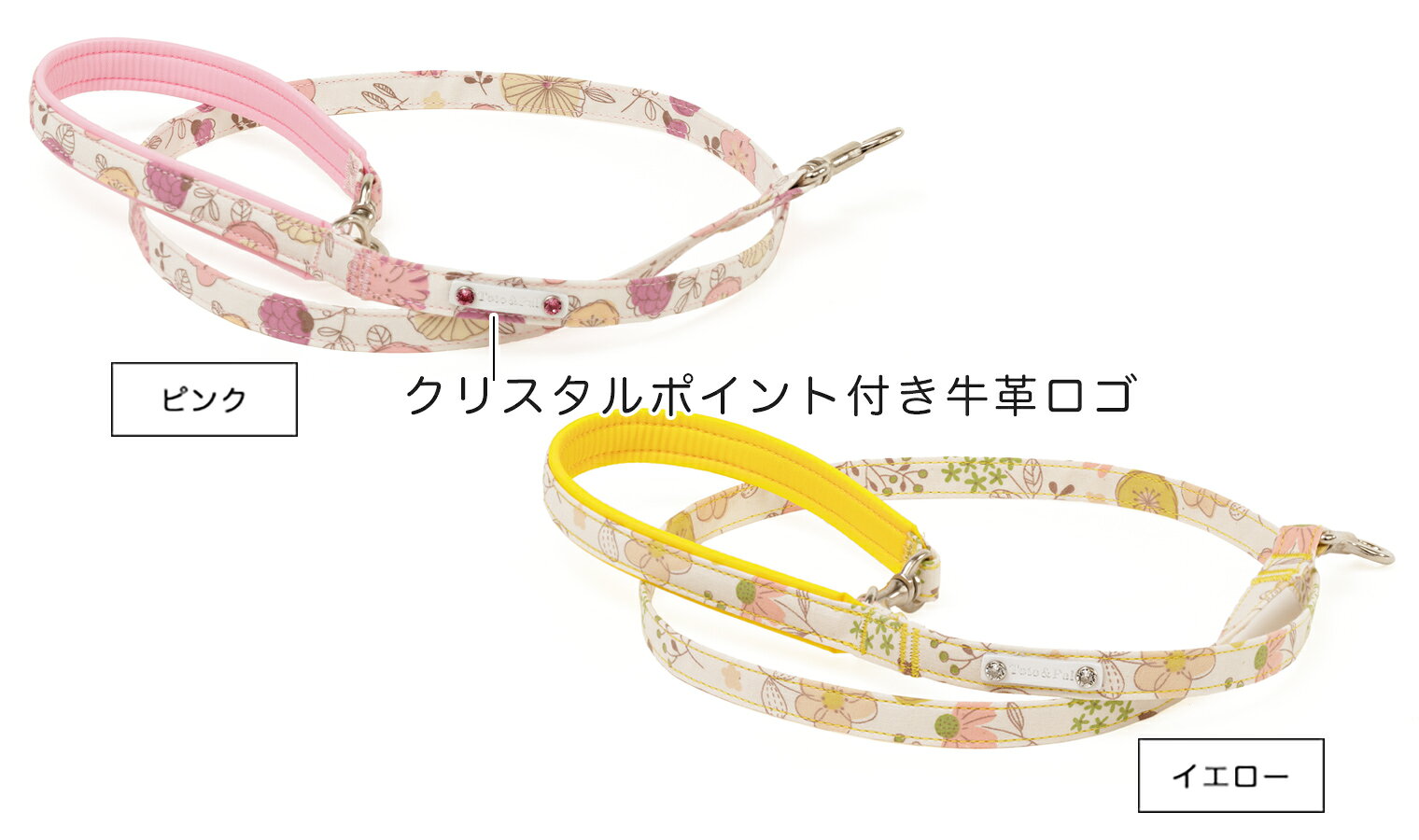 フルリール リード 15mm幅