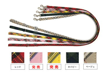 ロイヤルタータンチェックリード 20mm幅
