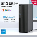 ★office搭載\2年保証/ デスクトップパソコン パソコン 新品 ...(2)