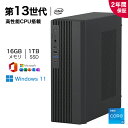 ★office搭載\2年保証/ デスクトップパソコン パソコン 新品 ...(2)