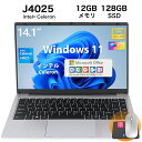 ★Office付き\三年保証/ ノートパソコン Office付き 新品 パソコン 第11世代 Intel Celeron J4025 Windows11 14....