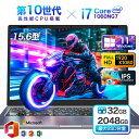 ★Office付き\三年保証/ゲーミングノートpc ノートパソコン Office付き 新品 パソコン 第10世代 Intel Core i3 i5 i7 i9 ...