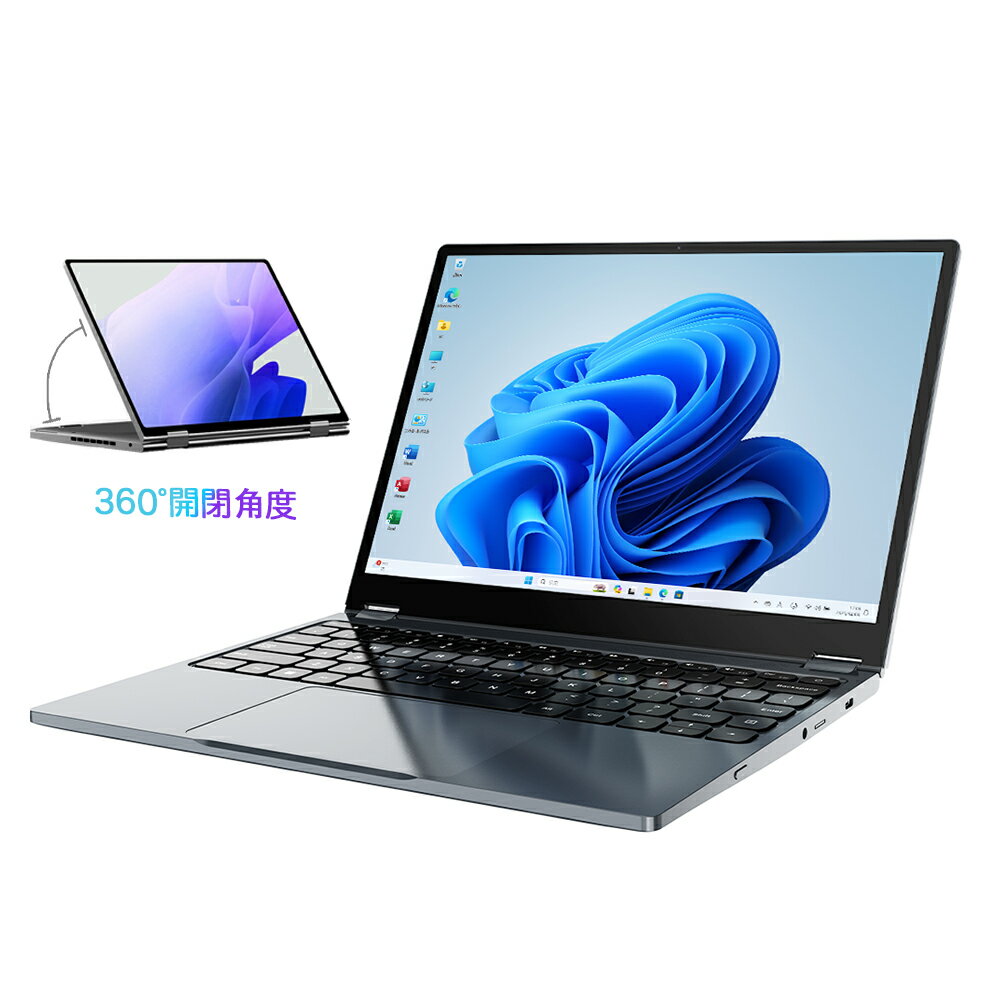 楽天市場】2in1（容量（HDD/SSD）～ 128GB）（ノートPC