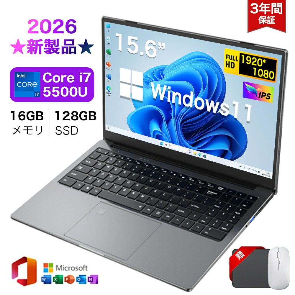 楽天市場】ノートパソコン 2tb core i7の通販