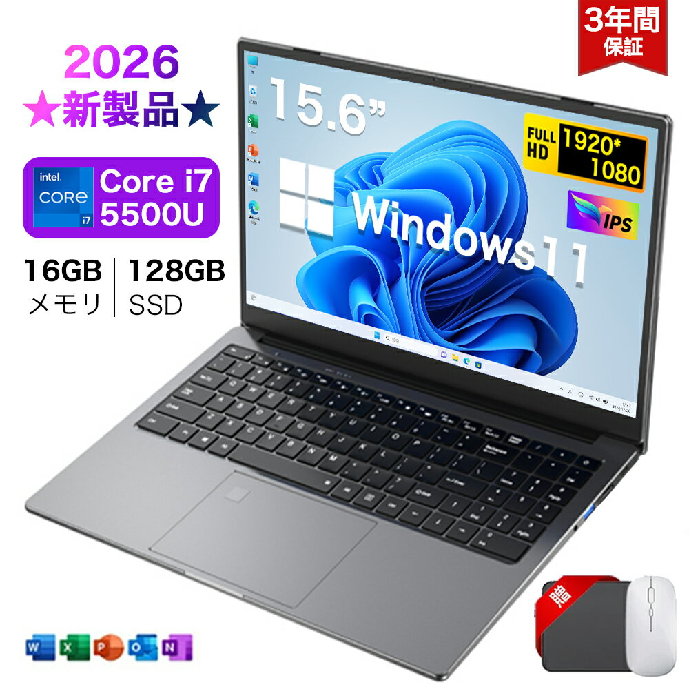 楽天市場】ノートパソコン 2tb core i7の通販