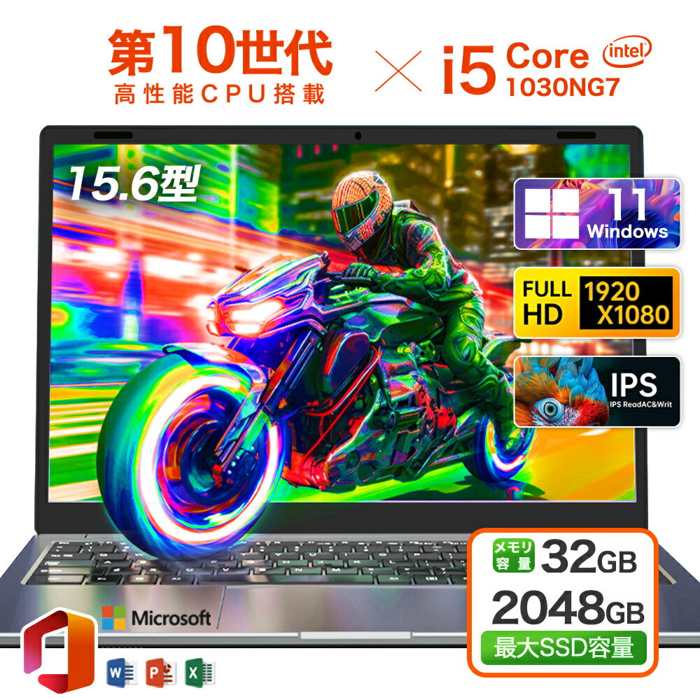 楽天市場】アンドロイド タブレット 10インチ(画面サイズ(PC等 楽天市場】アンドロイド タブレット 10インチ(画面サイズ(PC等