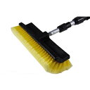 【伸縮タイプ洗車ブラシ 2.1M ワイドタイプ】