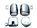 【送料無料】ミラーカバー 4点セットいすゞ大型ギガ用