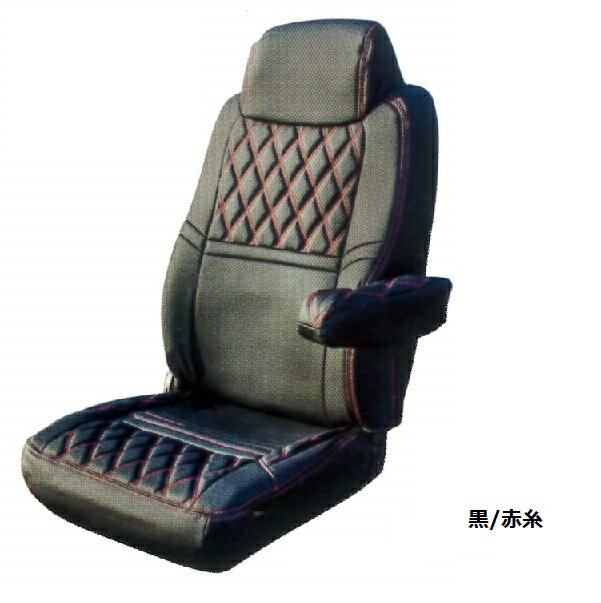 JET INOUE｜ジェット・イノウエ シートカバーCOMBI 日野NEWプロフィア用