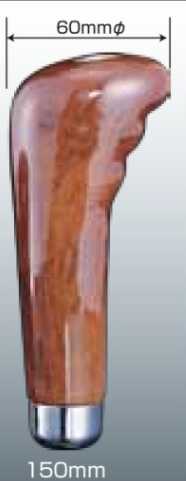 ����Ĵ���եȥΥ�150mm��12��1��25/10��1��25