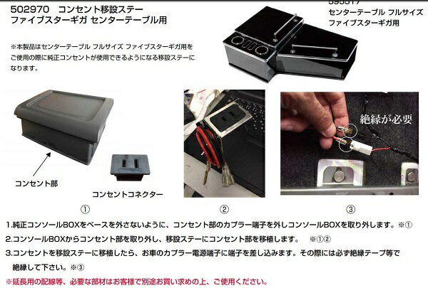 ���󥻥�Ȱ��ߥ��ơ� �ե����֥������������󥿡��ơ��֥���