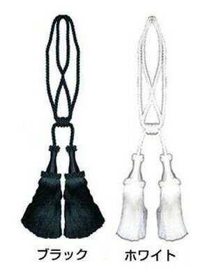 タッセル　各色