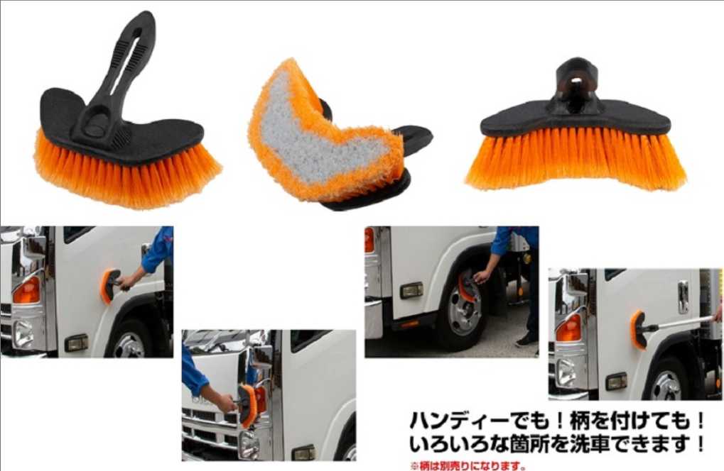 ���֥֥饷�إåɡ��ġ������������ס�