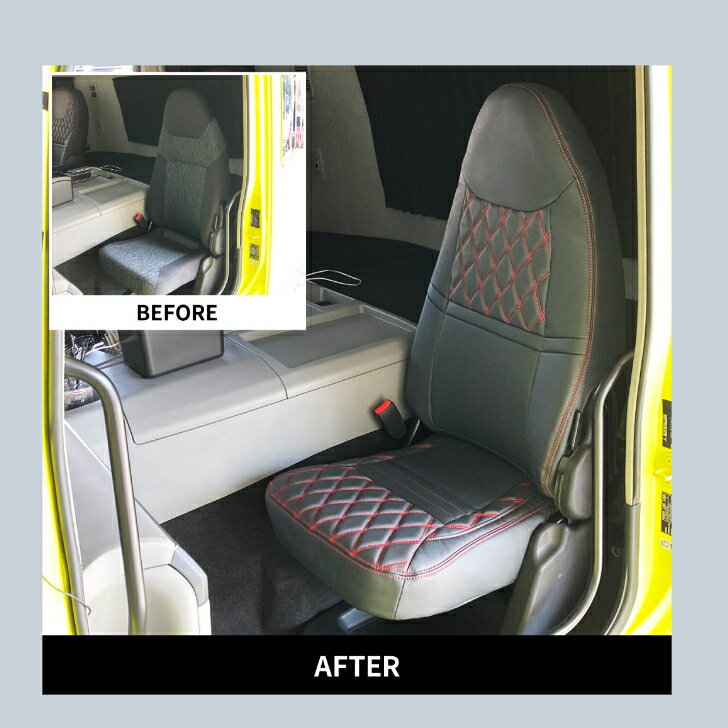 車種専用シートカバー　助手席シート用 　ふそう’17スーパーグレート用