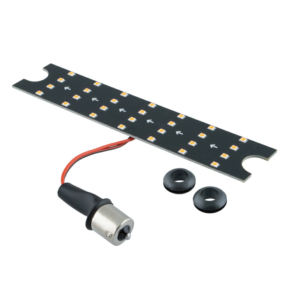 LEDシーケンシャルウィンカーバルブ 中間サイドランプ用 R/L共用 1個