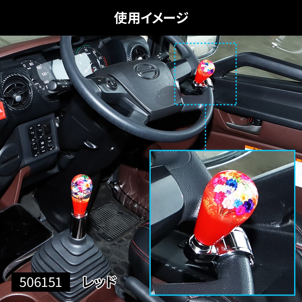 �ڥϥ�ɥ륹�ԥ�ʡ�������֡ۥȥ�å���