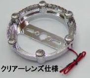 20��OFF��LED6���ޡ�������UFO��󥰡�