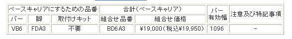 thum3
