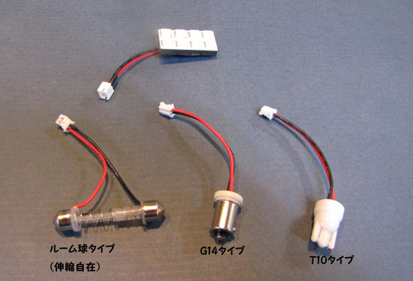 ��֤Τ��Ż������뤯��������LED�⵱�� �롼����ס��ۥ磻�ȡ�24v��