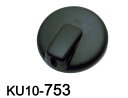 【エルフワイド3.5t アンダーミラー】(2)