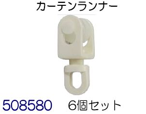 エブリイ バン ワゴン 網戸 DA64V DA64W (H17/8〜) メッシュスクリーン 日除け/虫除け ウインドーネット 車用網戸 左右2枚セット スズキ「シェード 日よけ 虫よけ 防虫ネット 遮光 ネット 簡単装着」「定形外郵便送料無料」
