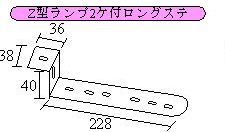 �ޡ���������2�����Ѽ���դ����ơ���1��