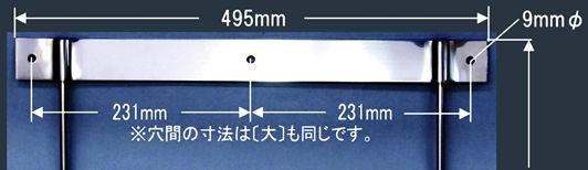 JET INOUE�å����åȡ����Υ��� �ޥåɥ����ɥե졼�� 495X600 4t���� �� 522063