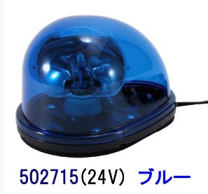 �ڥϥ������ž�������ޥ��ͥåȥ����ס� 24V�ѥ֥롼