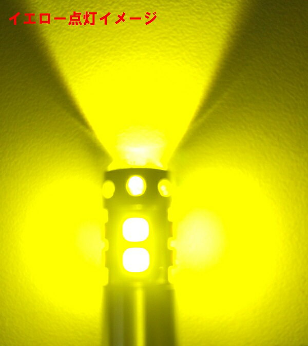 ��LED10 H3�Х��NEO LB-02 12/24���ѥ���������