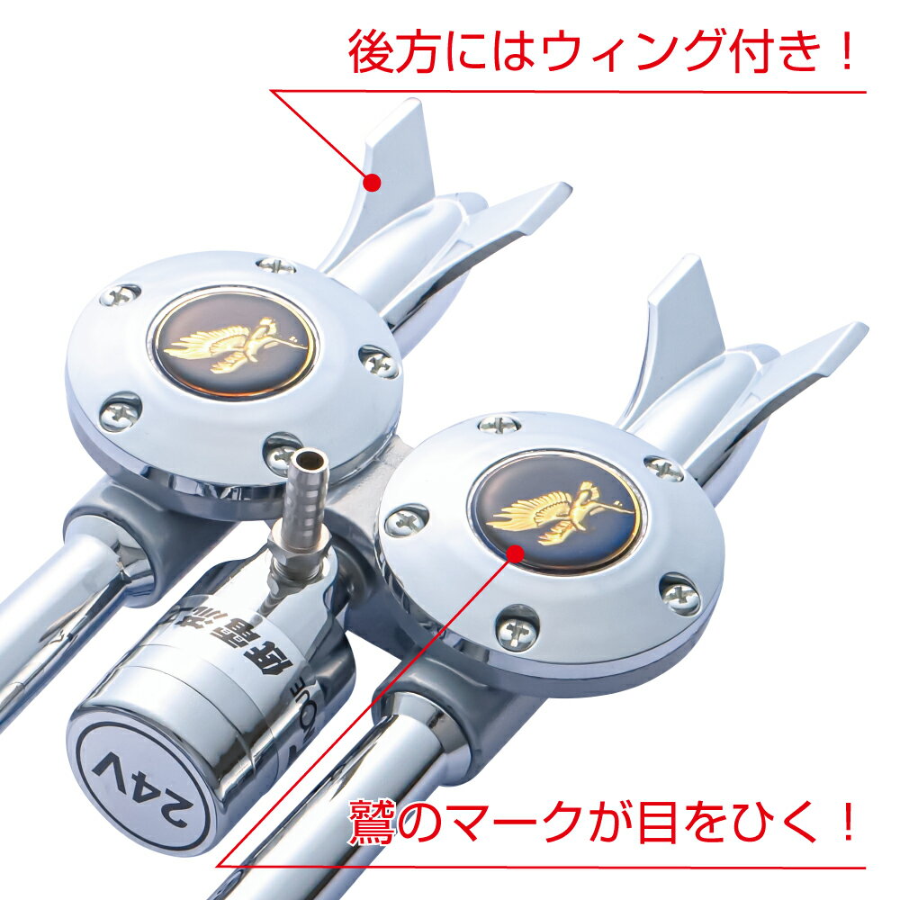 NEW����ȥ�ۡ��� ��460L��24V�ѡ�505796