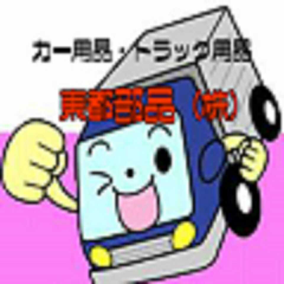 Shop icon